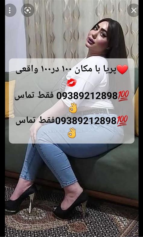 سکس فقط ازکون